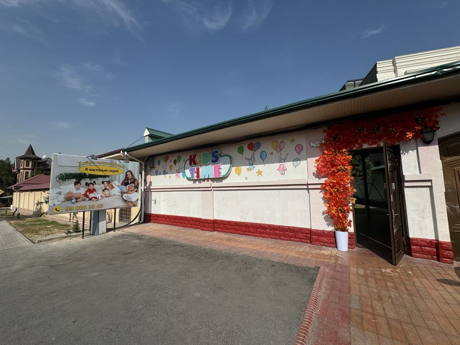 Идет набор в частный садик