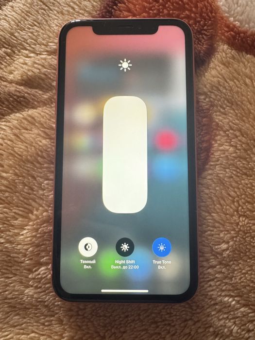 Iphone XR Coral идеал