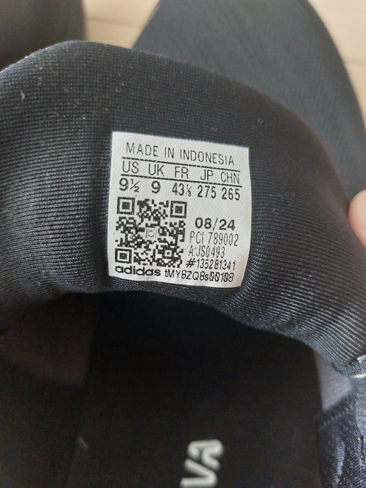 Мъжки маратонки Adidas Supernova Rise 2