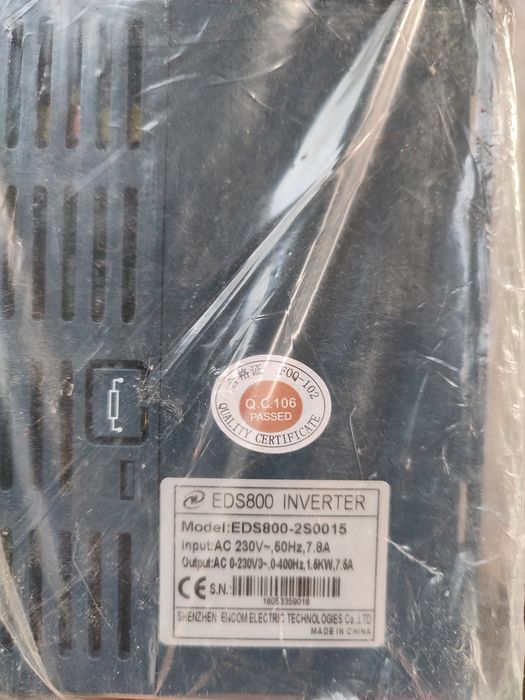 Продаются преоброзователи