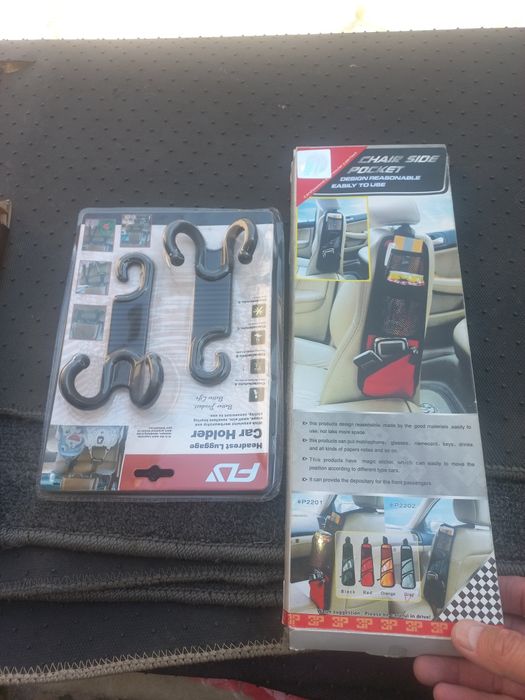 Ведро для мусора