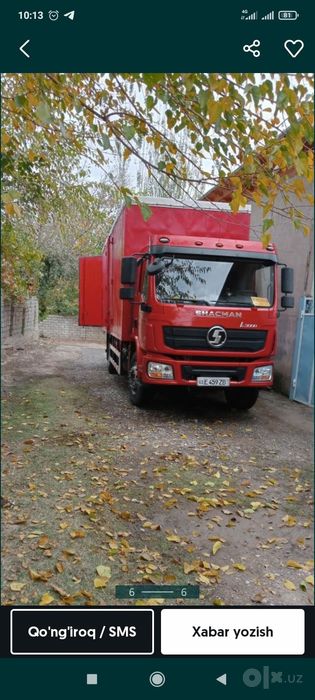 Shacman.   L3000