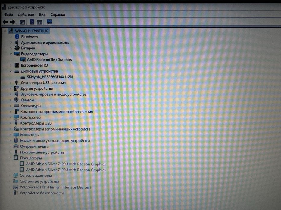 Ноутбук Lenovo V15 G4 AMD Athlon Silver 7120U/8GB/SSD256GB/Radeon