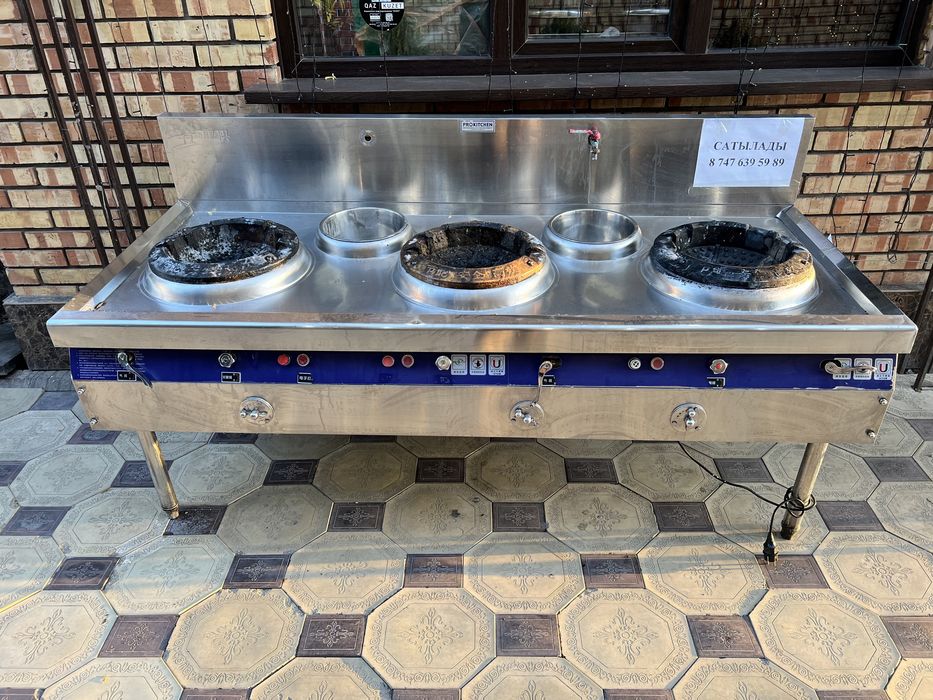 Продам Wok Китай плита