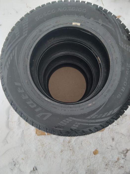 Продам шины на 16