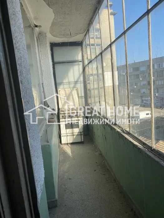 Тристаен ‼ Тухлен ‼