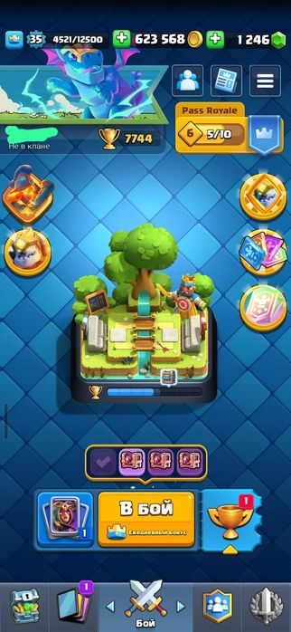 Аккаунт клеш рояль