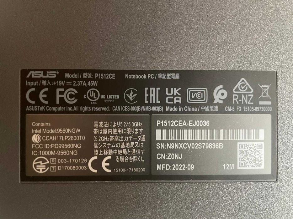 Ноутбук ASUS P1512CEA