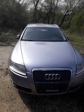 Продавам на части Audi A6 3.0TDi V6 комби ,автоматик 2010 година.