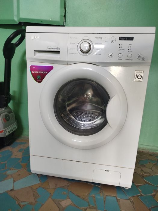 Стиральная машина