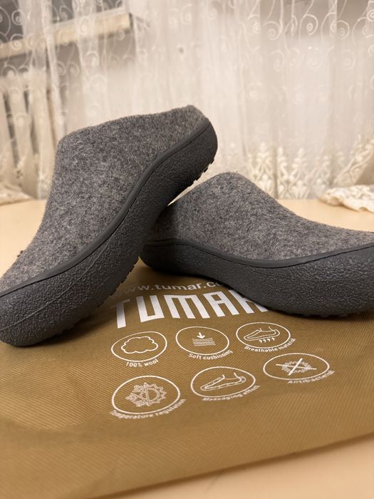Тапочки TUMAR. Войлочные тапки