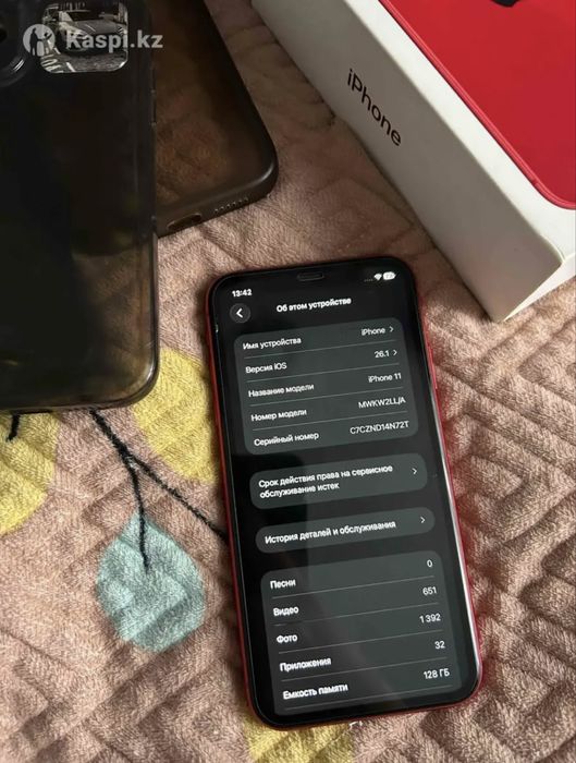Продам айфон 11 128гб