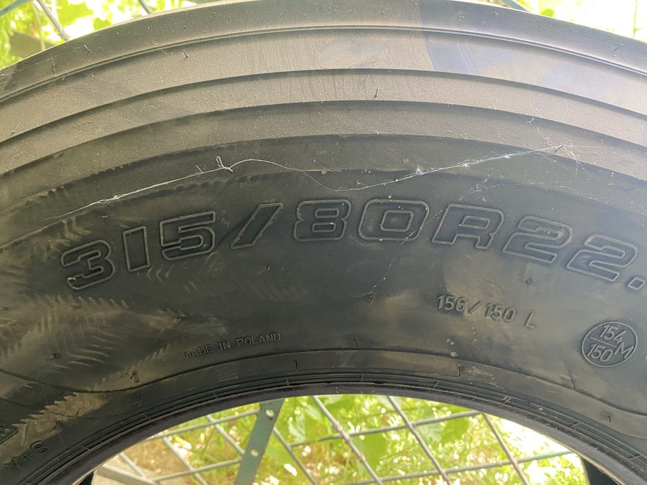 Балон сатылады срочно