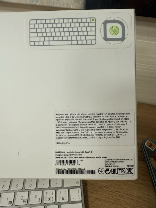 Apple magic mouse 4 и magic keyboard