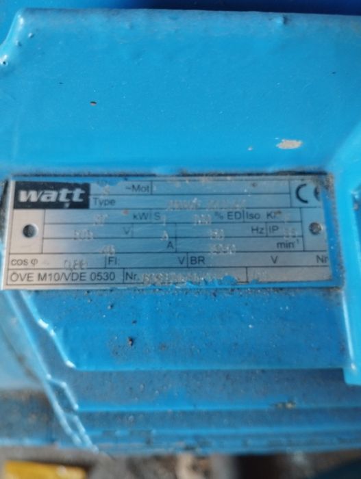 Электродвигатель новый