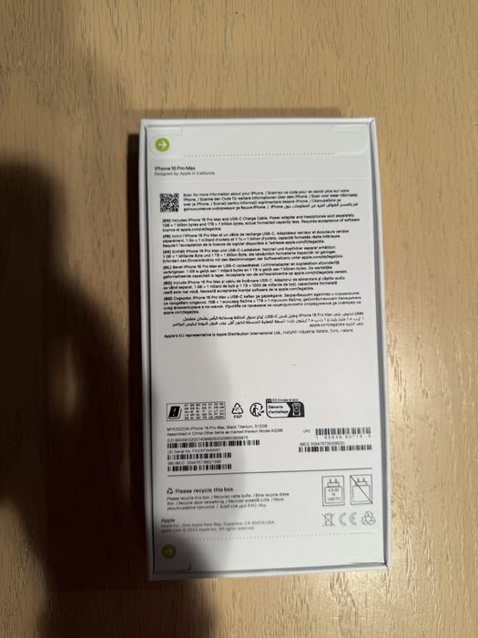 IPhone 16 pro max 512gb  чисто нов