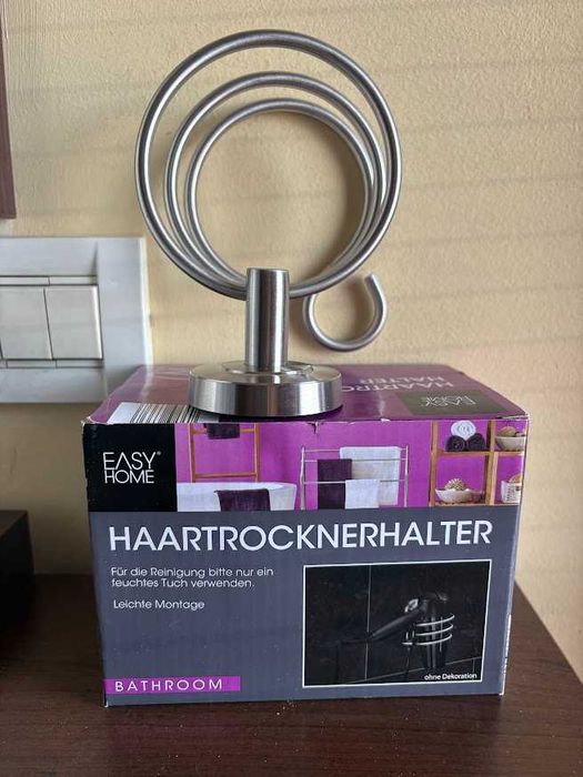 НОВ EASY HOME държач за сешоар – за баня, неразпечатан в опаковка