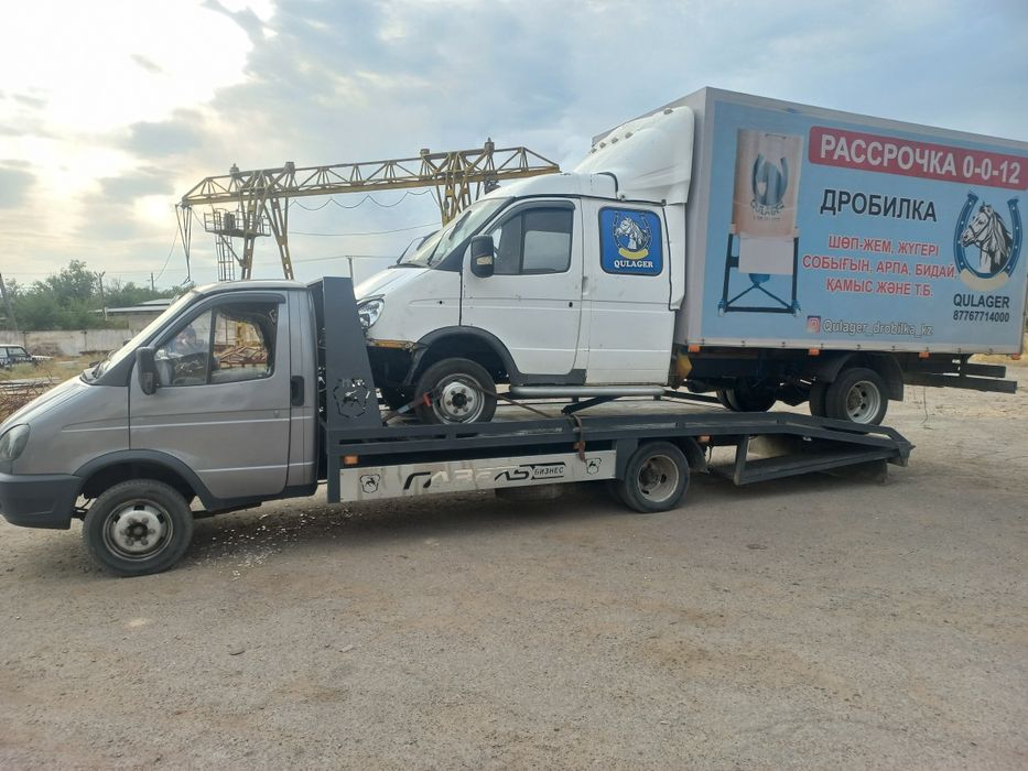 Эвакуатор манипулятор без выходных