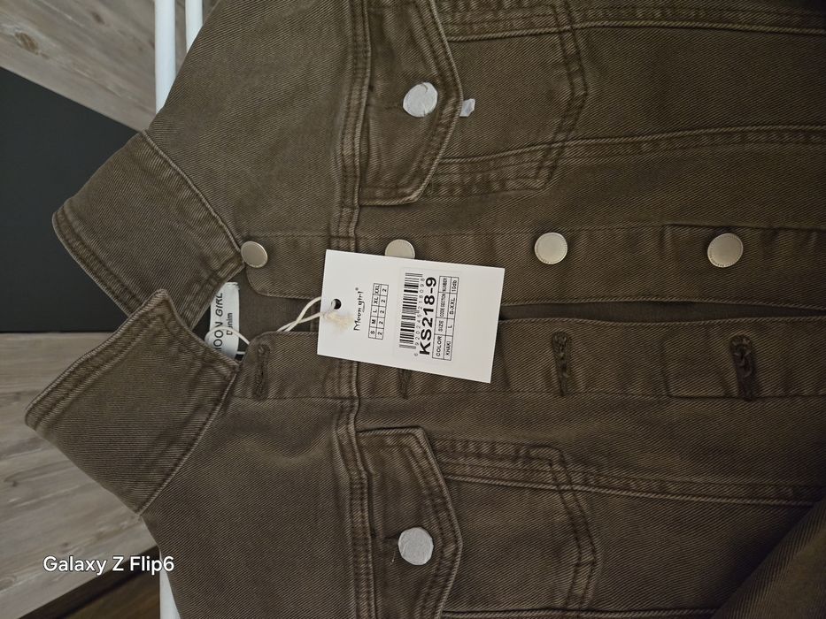 Дънково яке светло кафяво. L размер. Мек деним.