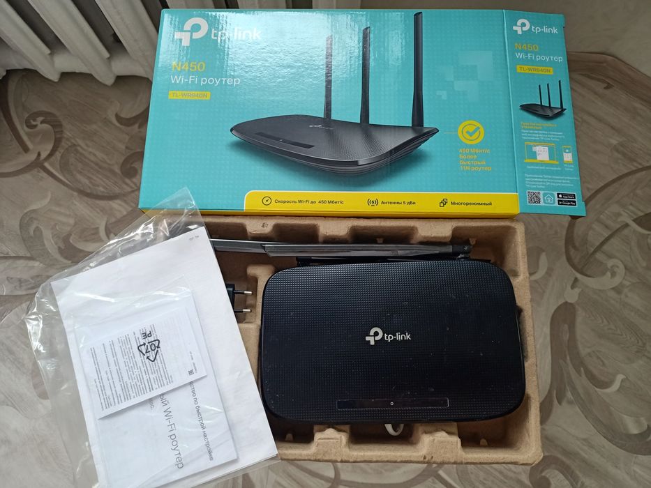 Роутер  wi-fi многорежимный