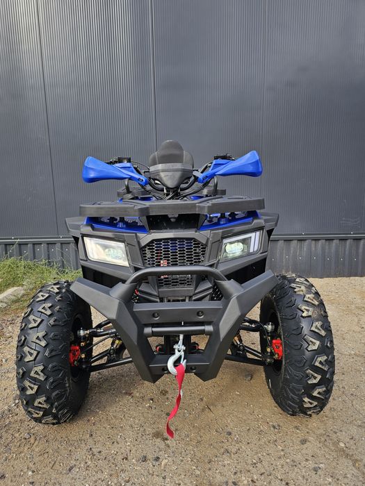 Квадроцикл-200 кубов