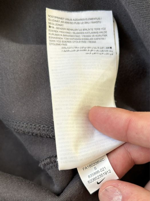 Мъжко горнище Nike Tech Fleece