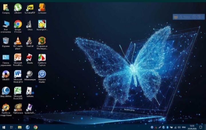 НоутбукHP-Windows10-Идеал