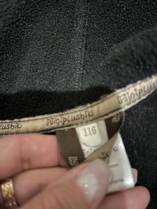 Комбинезон софтшел