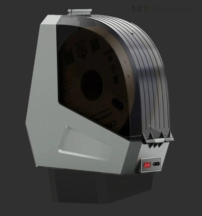 Сушилка для 3D принтера Creality DB 03