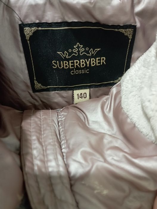 Зимняя куртка для девочек