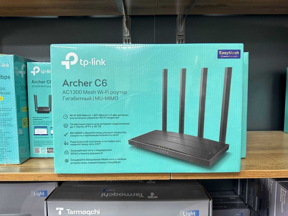 Wifi роутер TP-Link Archer C6 AC1300 router tplink tp link wi-fi
