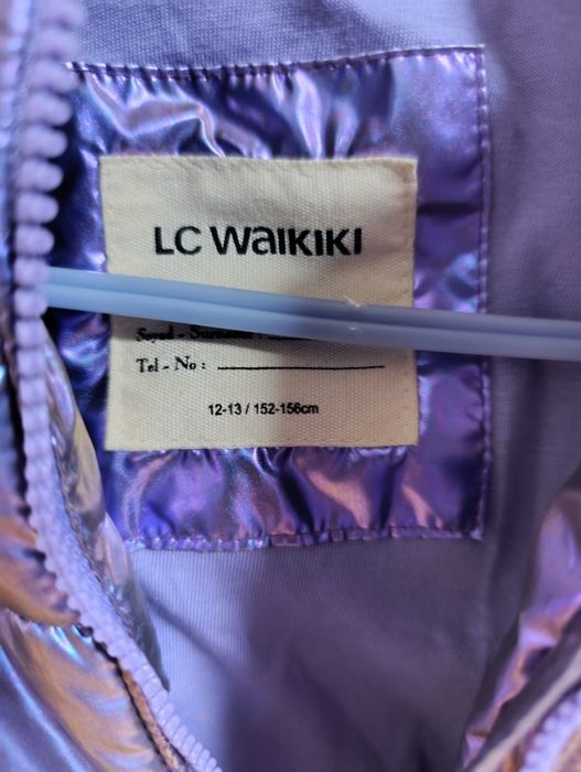 Продам куртку девочке