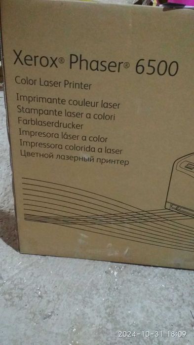 printer xerox A3 формат Phaser 6500 , Epson DFX-9000