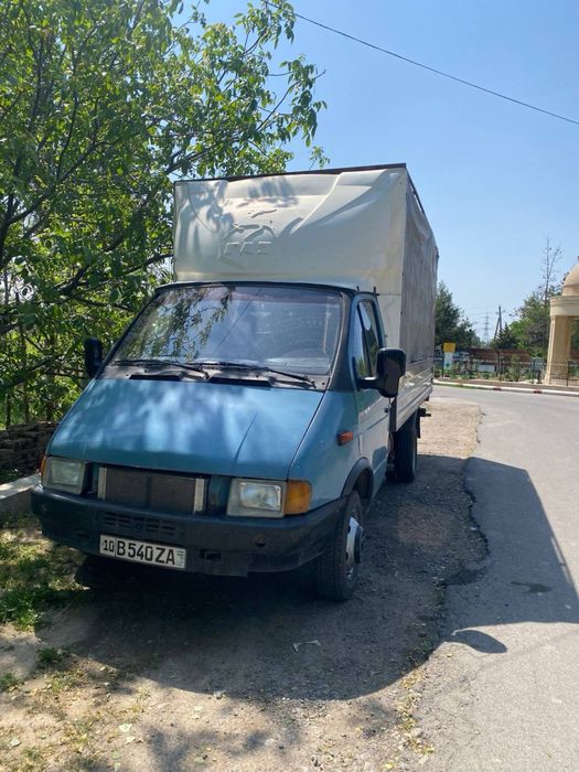 Gazel so’raganlaga 1996-yil