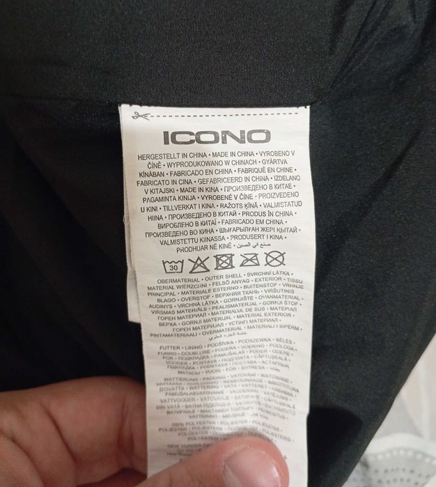 Мъжко яке Icono Couture