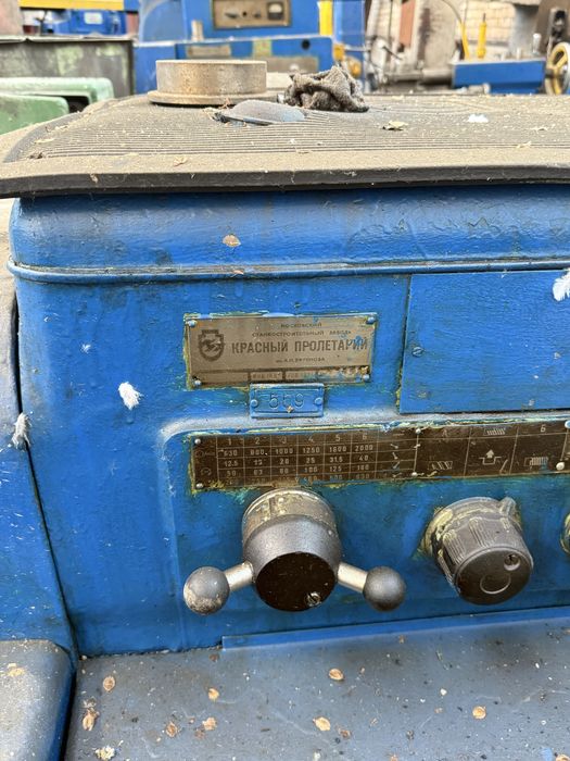 Токраный станок 16К20