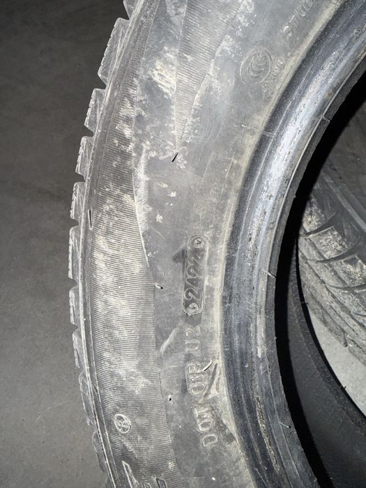 Продам летние/ зимние шины