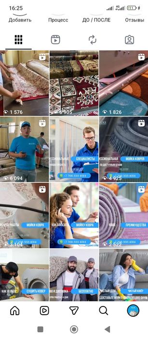 Килем цех аренда