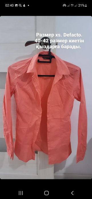 Костьюм и платье