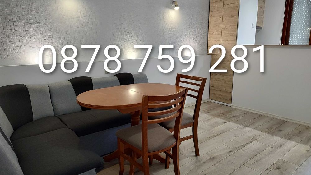 Дава се под наем Тристаен апартамент в Стара Загора, Казански - 54 кв.м за 306 € - Снимка #1