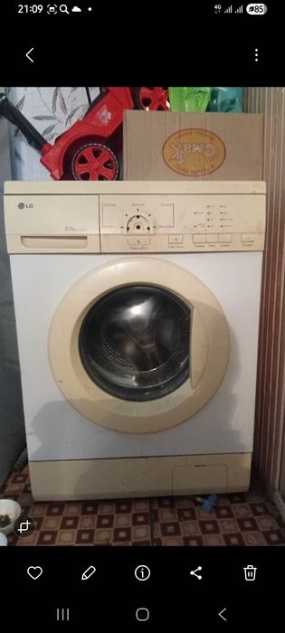Продаю стиральную машинку
