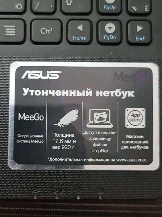 Нэтбук Асус 2/512 гб