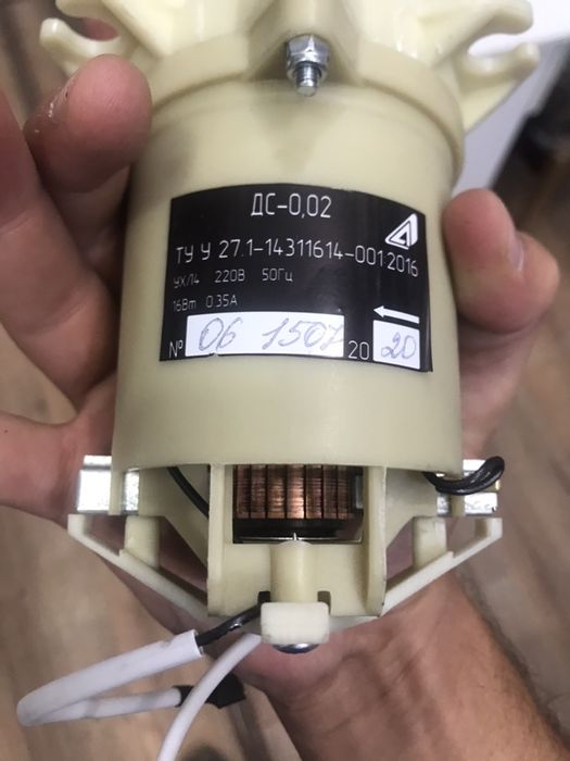 Матор для сепаратор