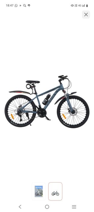 Продам велик в отличном состоянии