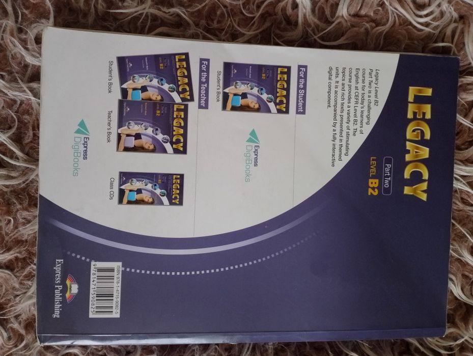 Учебници по английски език