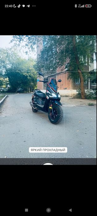 Скутер самурай 150куб