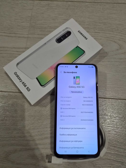 Samsung A56 / 256GB / 8GB