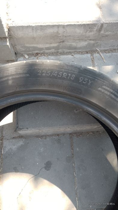 Летни гуми  MOMO 225/45/18