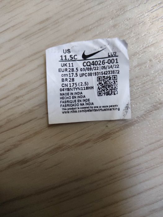 Продам детские теплые кроссовки