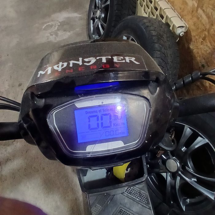 Срочно продам электро велосипед